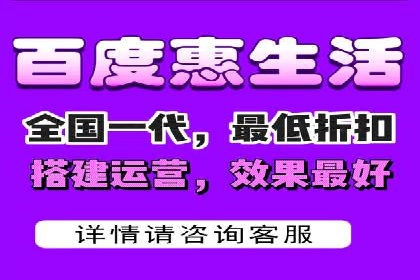 案例解读：信息流代理在教育培训领域的应用