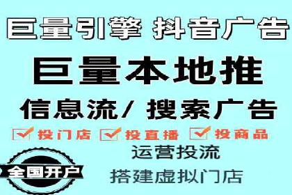 如何在激烈竞争中胜出——SEM竞价优化案例